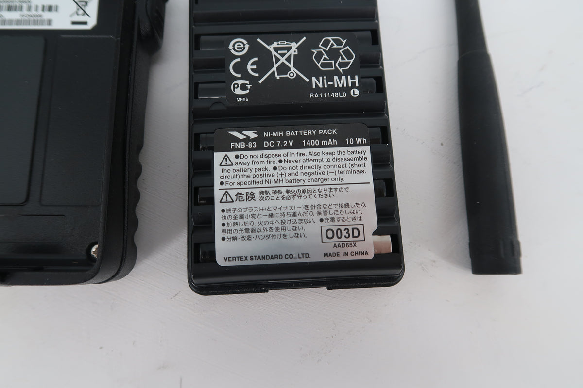 U20239 Used Yaesu FT-270R 2M VHF FM Handie-Talkie Transceiver