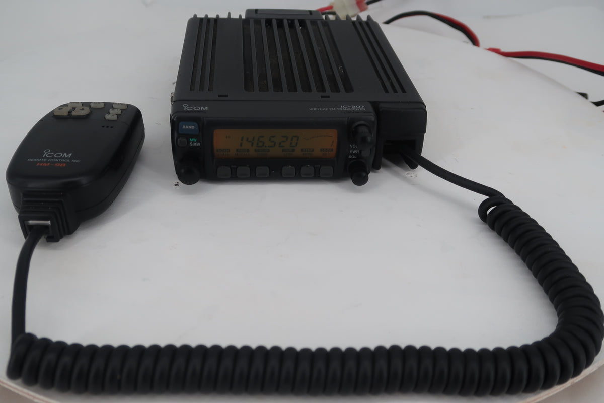 U20241 Used Icom IC-207H VHF/UHF FM Transceiver