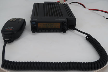 U20241 Used Icom IC-207H VHF/UHF FM Transceiver