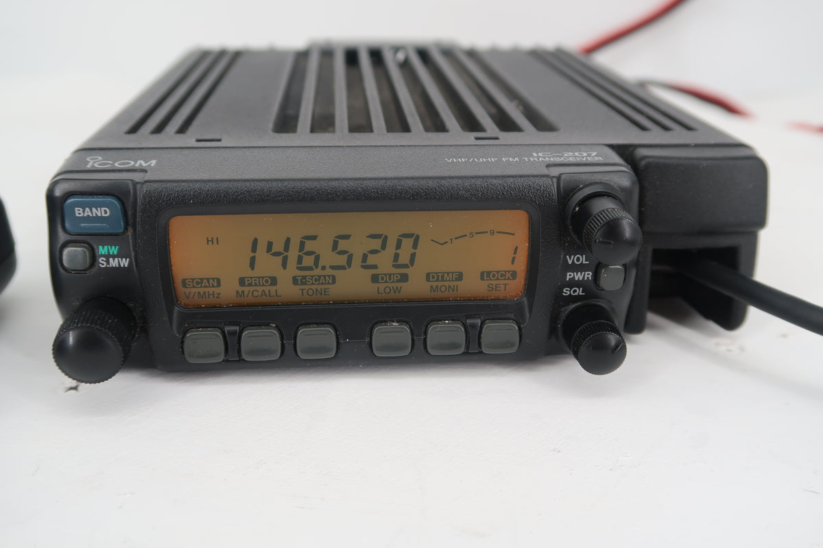 U20241 Used Icom IC-207H VHF/UHF FM Transceiver