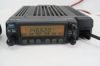 U20241 Used Icom IC-207H VHF/UHF FM Transceiver