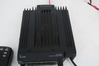 U20241 Used Icom IC-207H VHF/UHF FM Transceiver