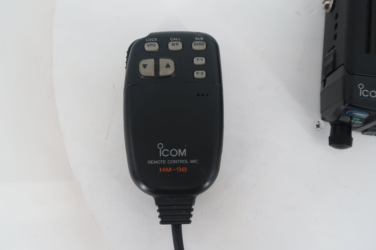 U20241 Used Icom IC-207H VHF/UHF FM Transceiver