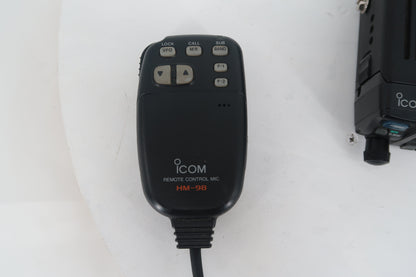 U20241 Used Icom IC-207H VHF/UHF FM Transceiver