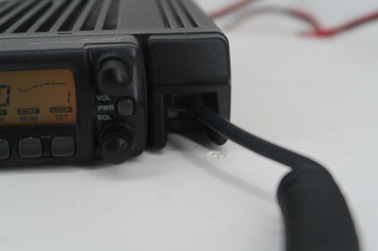 U20241 Used Icom IC-207H VHF/UHF FM Transceiver