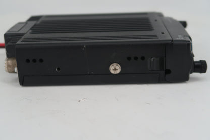 U20241 Used Icom IC-207H VHF/UHF FM Transceiver