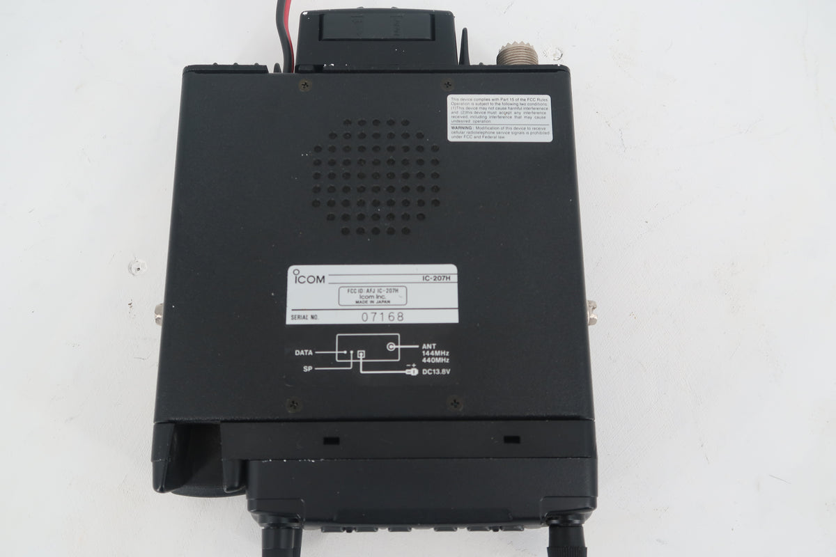 U20241 Used Icom IC-207H VHF/UHF FM Transceiver