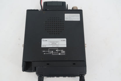 U20241 Used Icom IC-207H VHF/UHF FM Transceiver