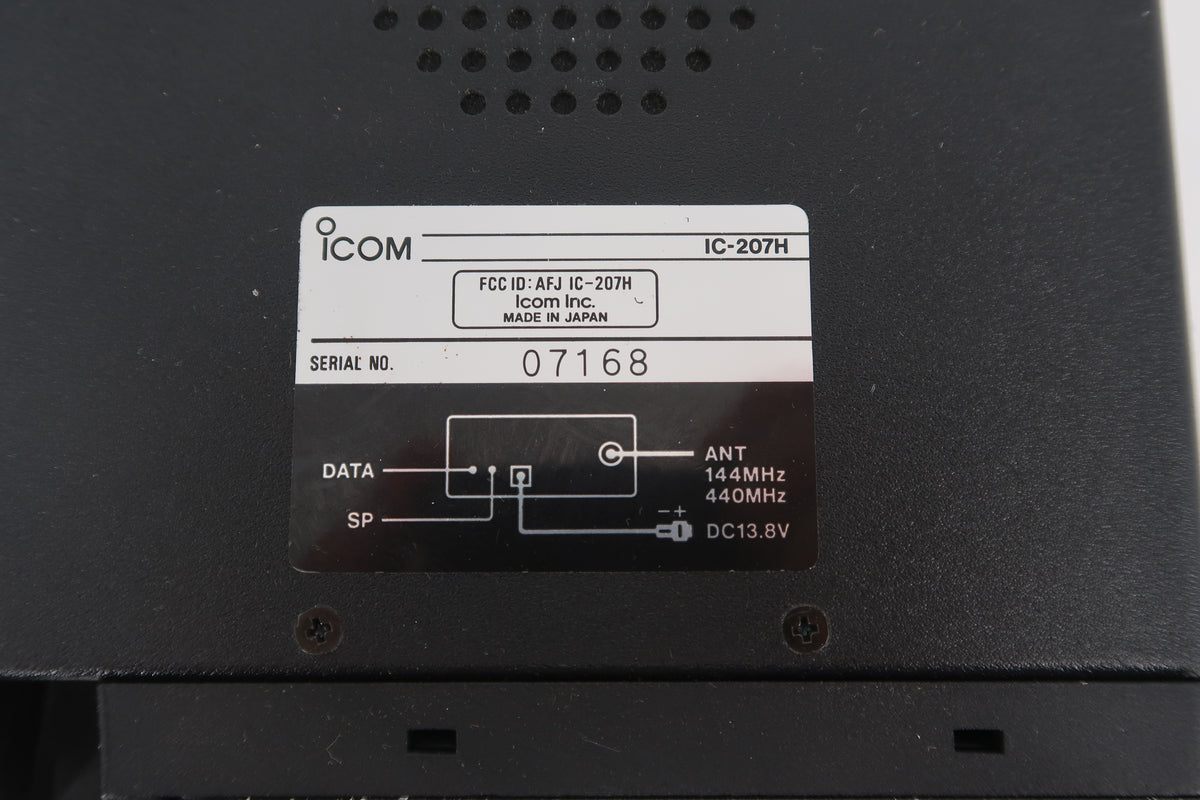 U20241 Used Icom IC-207H VHF/UHF FM Transceiver
