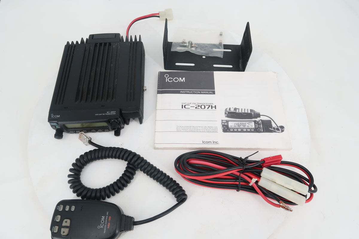 U20241 Used Icom IC-207H VHF/UHF FM Transceiver