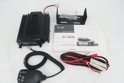 U20241 Used Icom IC-207H VHF/UHF FM Transceiver