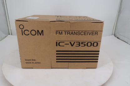 U20243 Used Icom IC-V3500 VHF FM Transceiver 65W