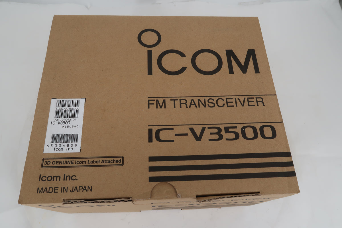 U20243 Used Icom IC-V3500 VHF FM Transceiver 65W