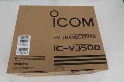 U20243 Used Icom IC-V3500 VHF FM Transceiver 65W