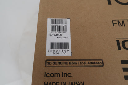 U20243 Used Icom IC-V3500 VHF FM Transceiver 65W