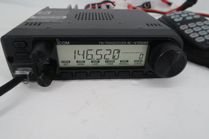 U20243 Used Icom IC-V3500 VHF FM Transceiver 65W