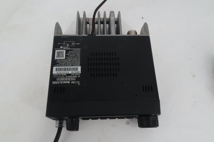 U20243 Used Icom IC-V3500 VHF FM Transceiver 65W