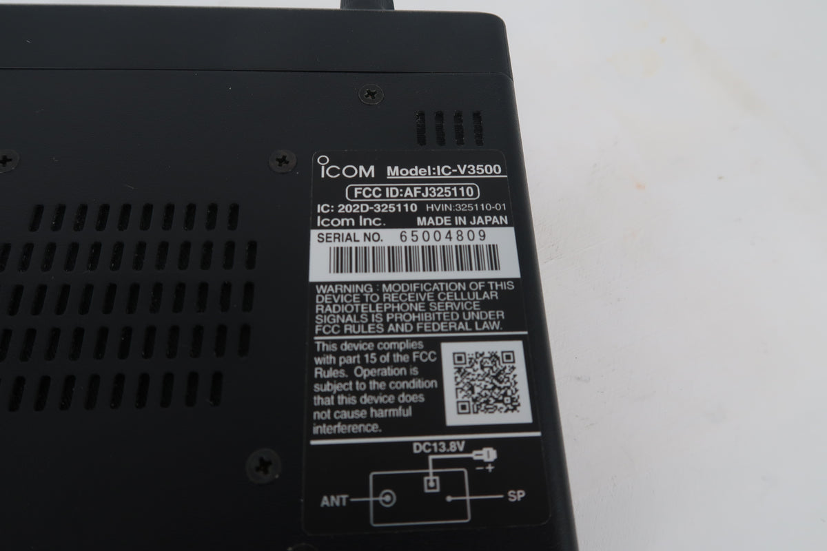 U20243 Used Icom IC-V3500 VHF FM Transceiver 65W