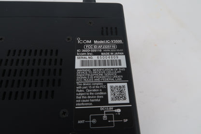 U20243 Used Icom IC-V3500 VHF FM Transceiver 65W