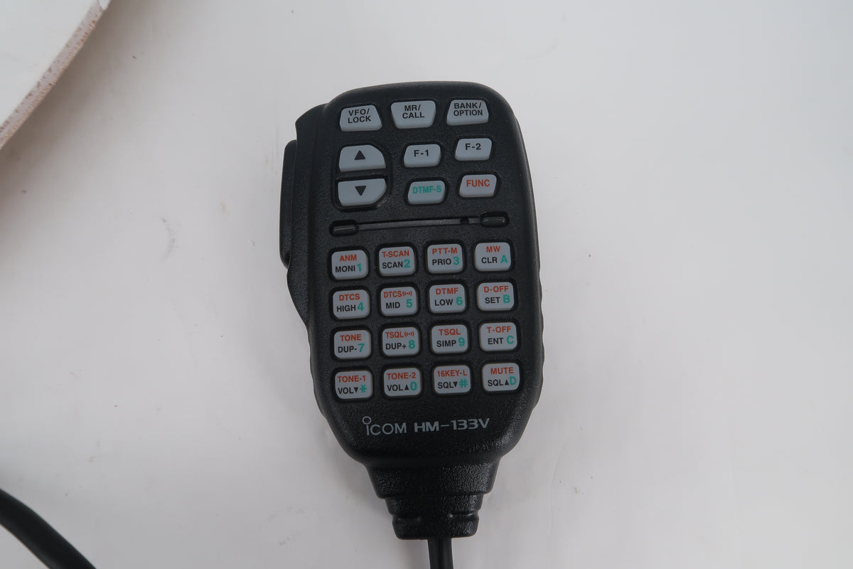 U20243 Used Icom IC-V3500 VHF FM Transceiver 65W