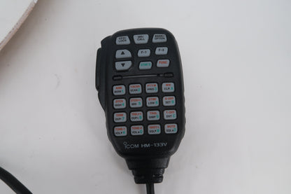 U20243 Used Icom IC-V3500 VHF FM Transceiver 65W