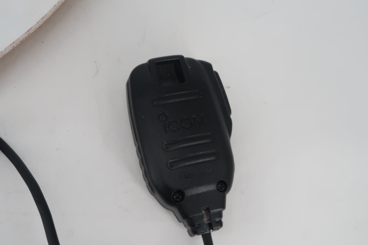 U20243 Used Icom IC-V3500 VHF FM Transceiver 65W