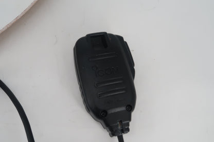 U20243 Used Icom IC-V3500 VHF FM Transceiver 65W