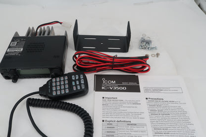 U20243 Used Icom IC-V3500 VHF FM Transceiver 65W