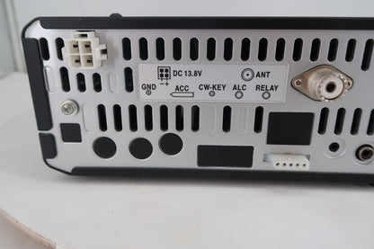 U20245 Used Alinco DX-SR8 HF All-Mode Transceiver