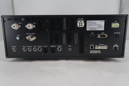 U20246 Used Kenwood TS-890S HF/50MHz Transceiver w/270Hz CW Filter Late Model