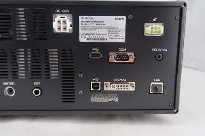 U20246 Used Kenwood TS-890S HF/50MHz Transceiver w/270Hz CW Filter Late Model
