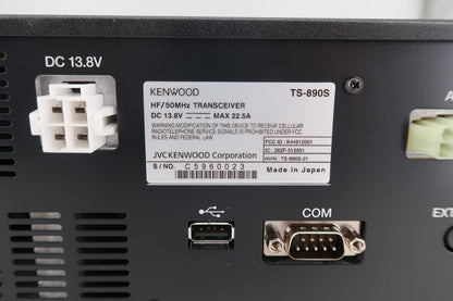 U20246 Used Kenwood TS-890S HF/50MHz Transceiver w/270Hz CW Filter Late Model
