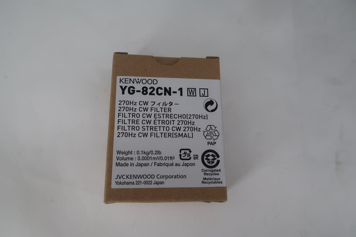 U20246 Used Kenwood TS-890S HF/50MHz Transceiver w/270Hz CW Filter Late Model
