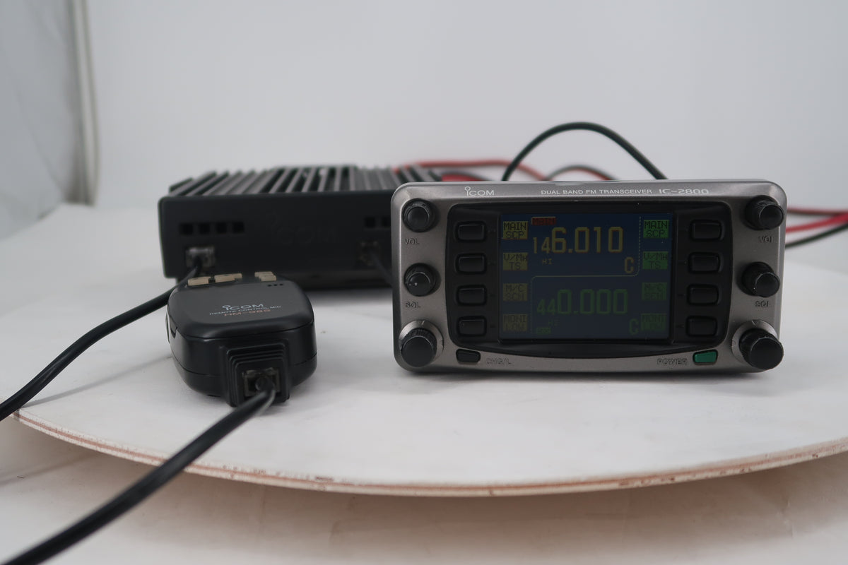 U20247 Used Icom IC-2800H VHF/UHF Dual Band FM Transceiver
