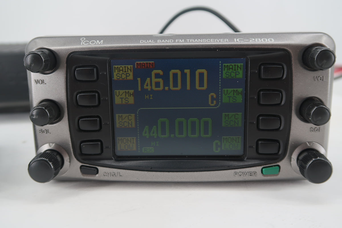 U20247 Used Icom IC-2800H VHF/UHF Dual Band FM Transceiver