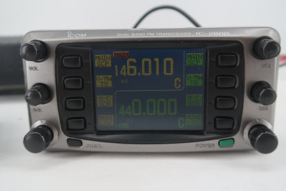 U20247 Used Icom IC-2800H VHF/UHF Dual Band FM Transceiver