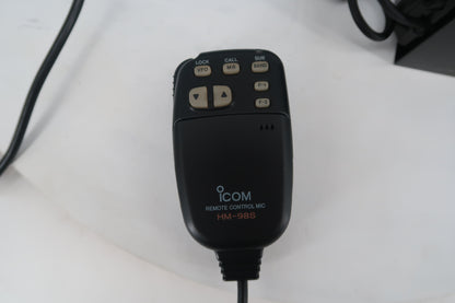 U20247 Used Icom IC-2800H VHF/UHF Dual Band FM Transceiver