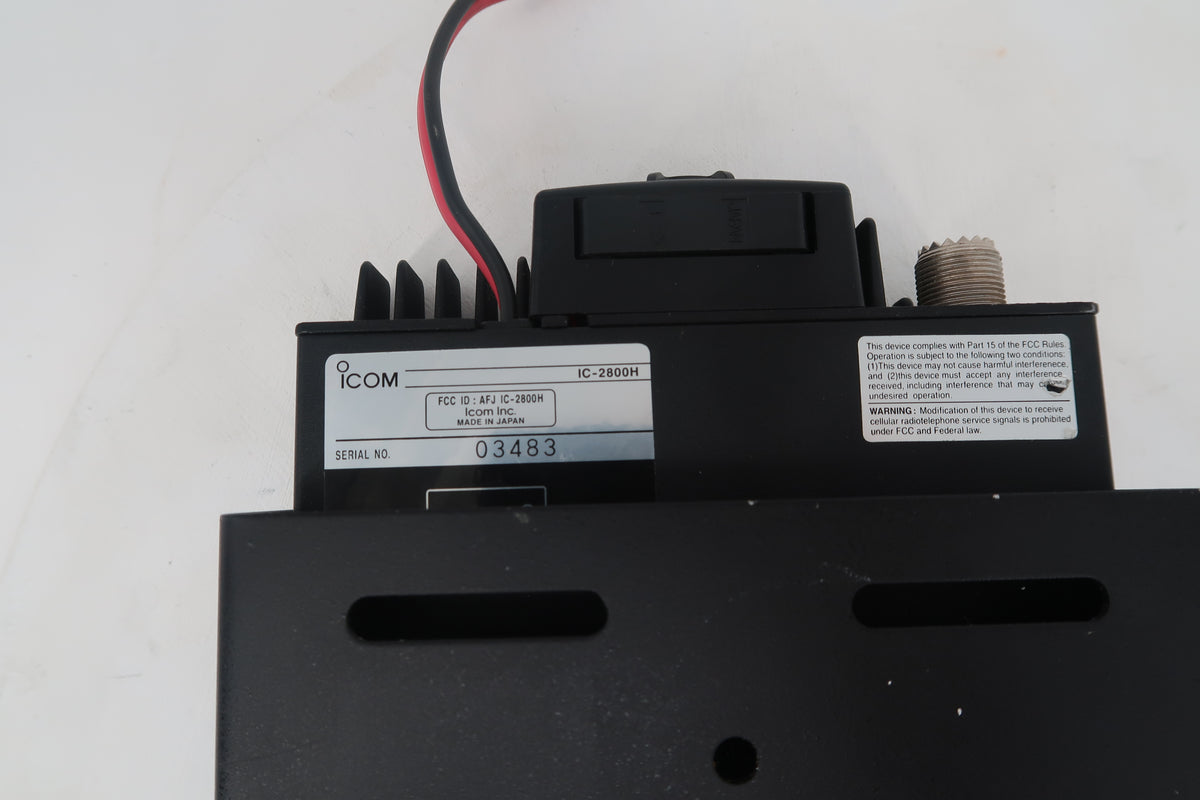 U20247 Used Icom IC-2800H VHF/UHF Dual Band FM Transceiver