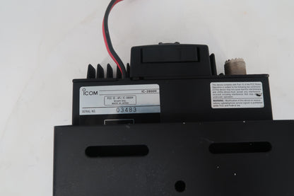 U20247 Used Icom IC-2800H VHF/UHF Dual Band FM Transceiver