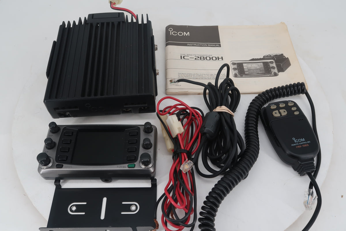 U20247 Used Icom IC-2800H VHF/UHF Dual Band FM Transceiver