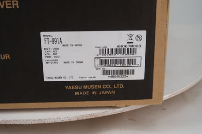 U20251 Used Yaesu FT-991A HF/VHF/UHF All Mode Transceiver