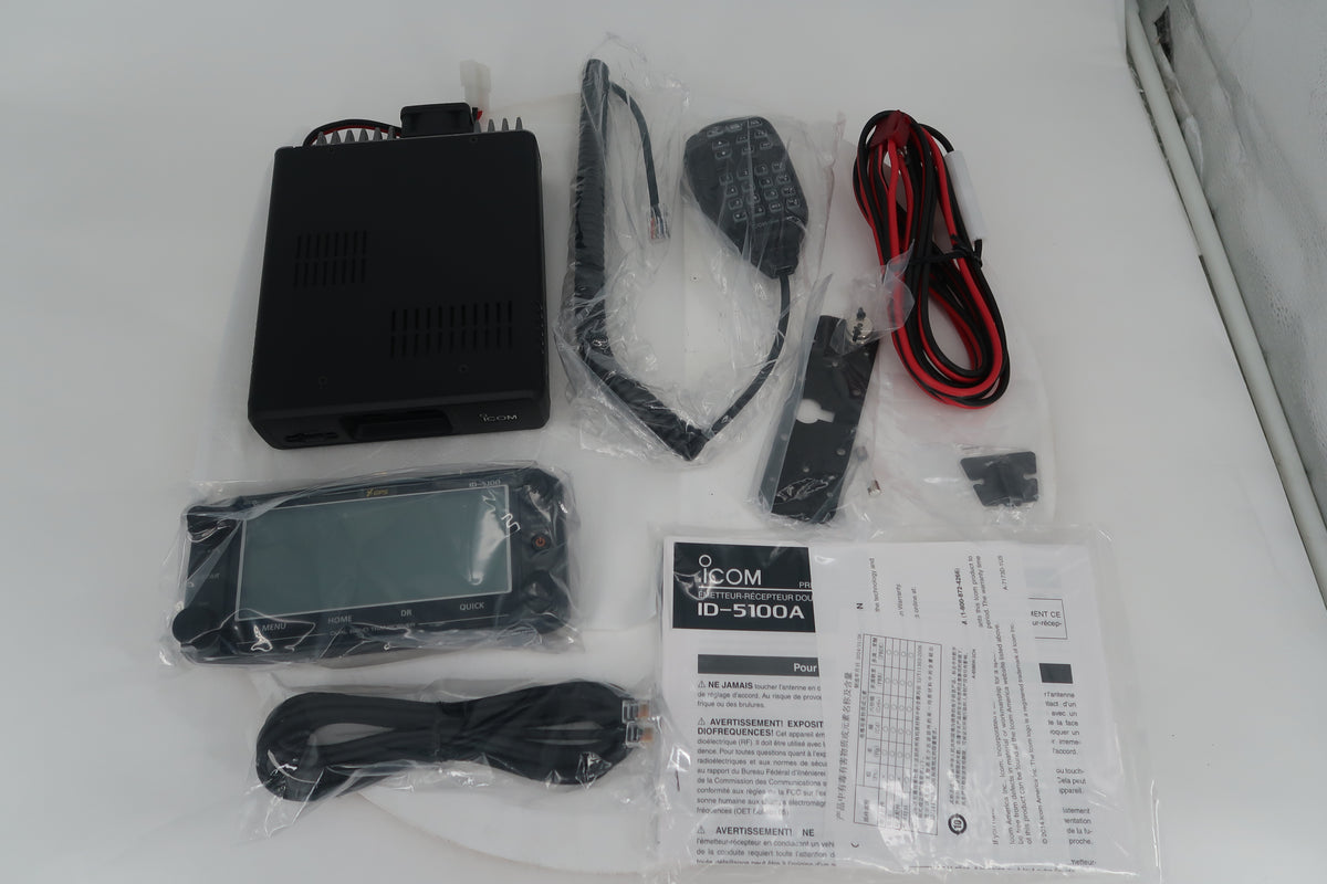 U20259 Never Used Icom ID-5100A  Dual Band 50W VHF/UHF D-Star/FM Transceiver