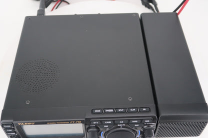 U20261 Used Yaesu FT-710 AESS HF/50MHz Transceiver w/SP-40 External Speaker