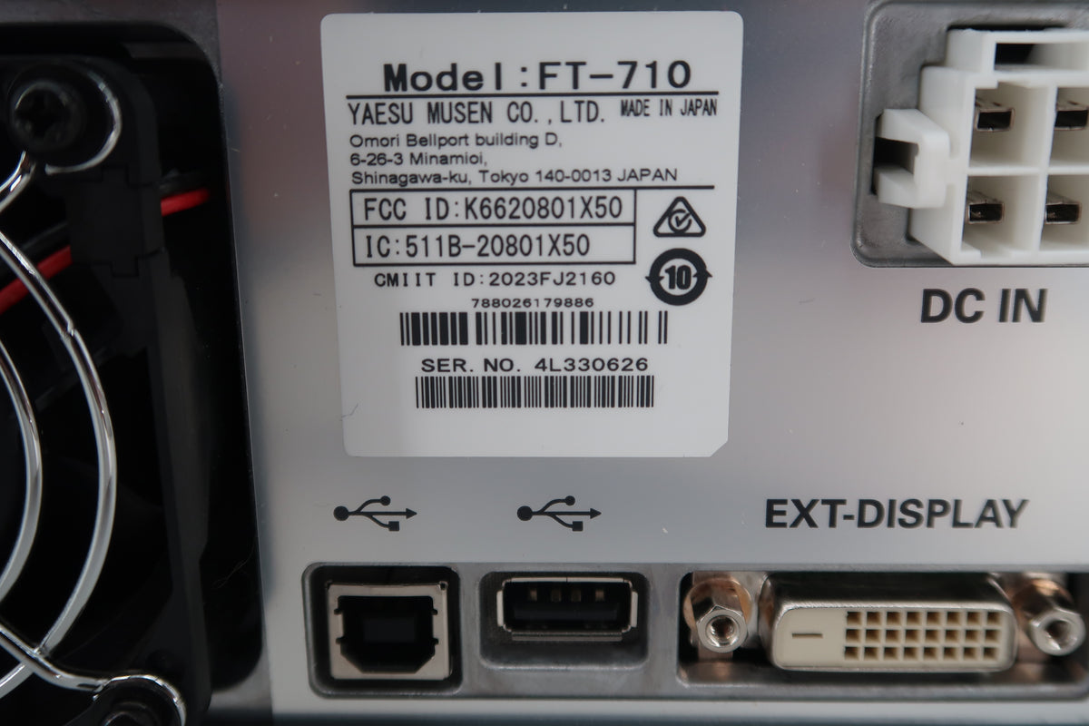U20261 Used Yaesu FT-710 AESS HF/50MHz Transceiver w/SP-40 External Speaker