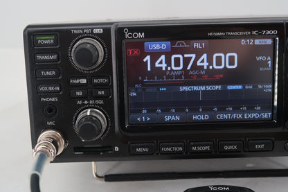 U20267 Used ICOM IC-7300 HF/50MHz 100W Transceiver