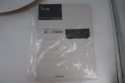 U20267 Used ICOM IC-7300 HF/50MHz 100W Transceiver