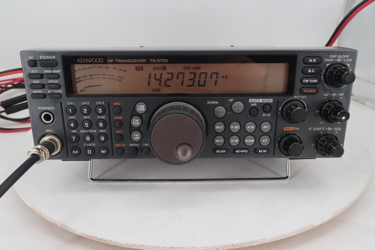 U20271 Used Kenwood TS-570DG HF/50MHz 100W Transceiver