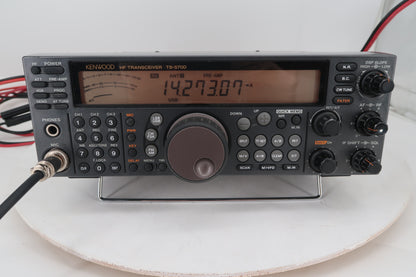 U20271 Used Kenwood TS-570DG HF/50MHz 100W Transceiver