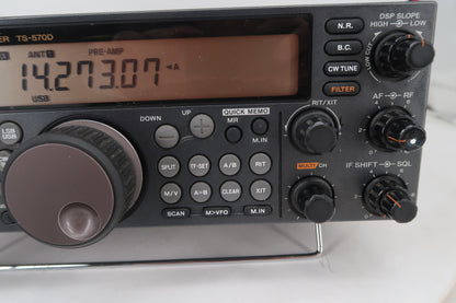 U20271 Used Kenwood TS-570DG HF/50MHz 100W Transceiver