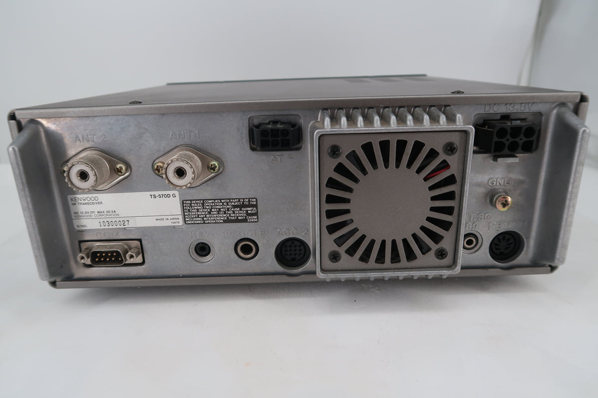 U20271 Used Kenwood TS-570DG HF/50MHz 100W Transceiver